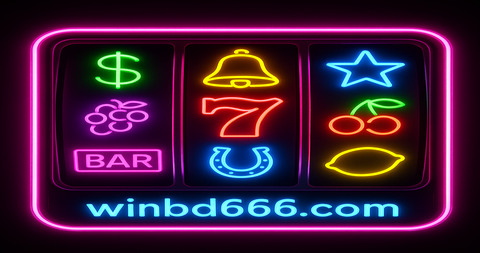 winbd666 অনলাইন গেমিং ওয়েবপোর্টাল
